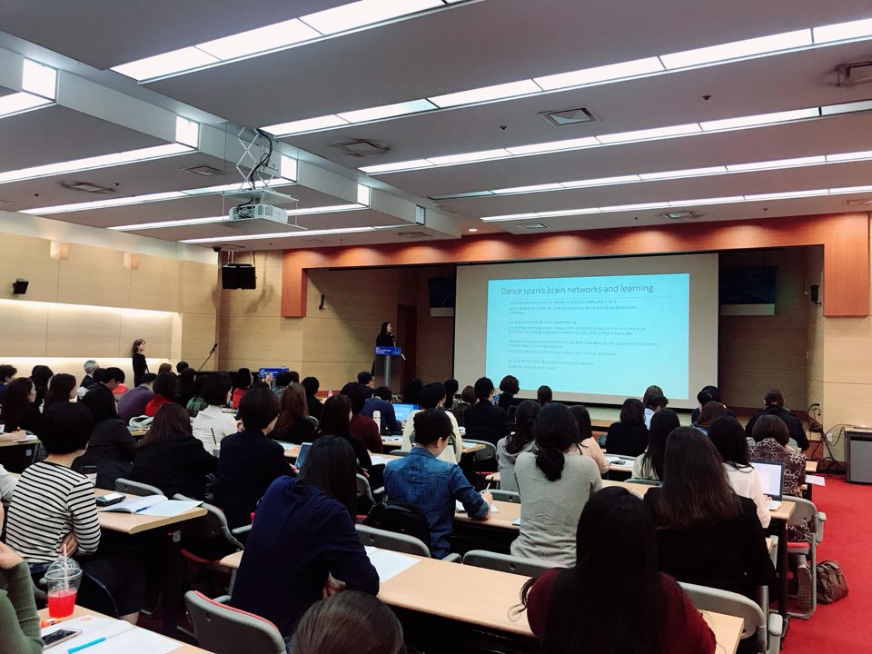 [심화교육 워크숍] 2018 Dance for Dementia 국제 심포지엄 이미지