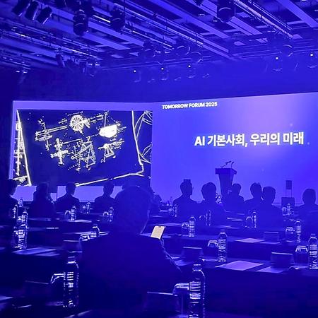 AR·VR미디어디자인전공,  JTBC포럼 오프닝에서 AI기반 영상 공개