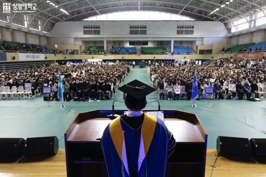▲2026학년도 입학식 (사진: 상명대학교)